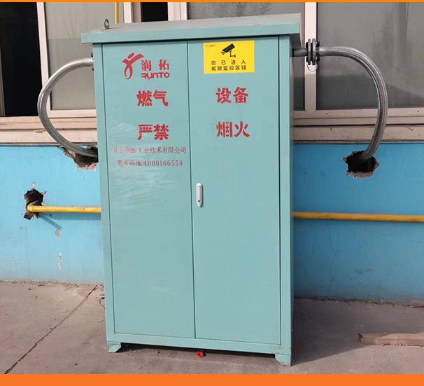 潤拓天然氣加劑機(jī)現(xiàn)場